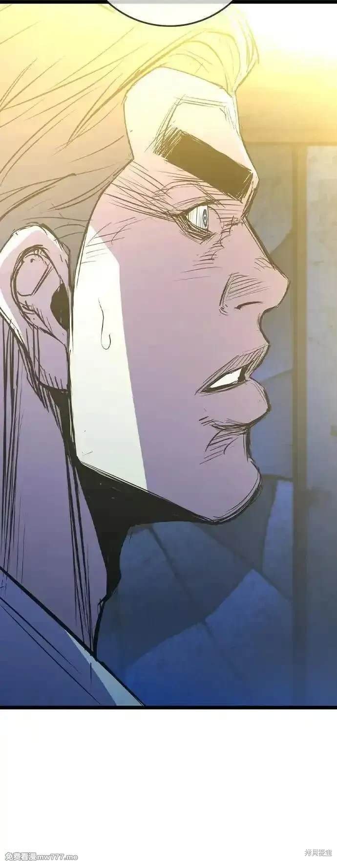 第2季75话