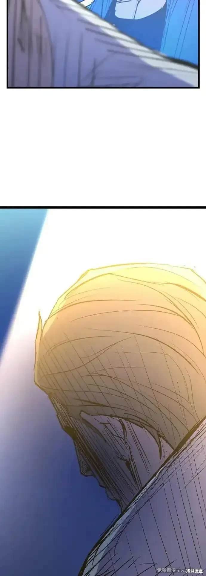 第2季75话