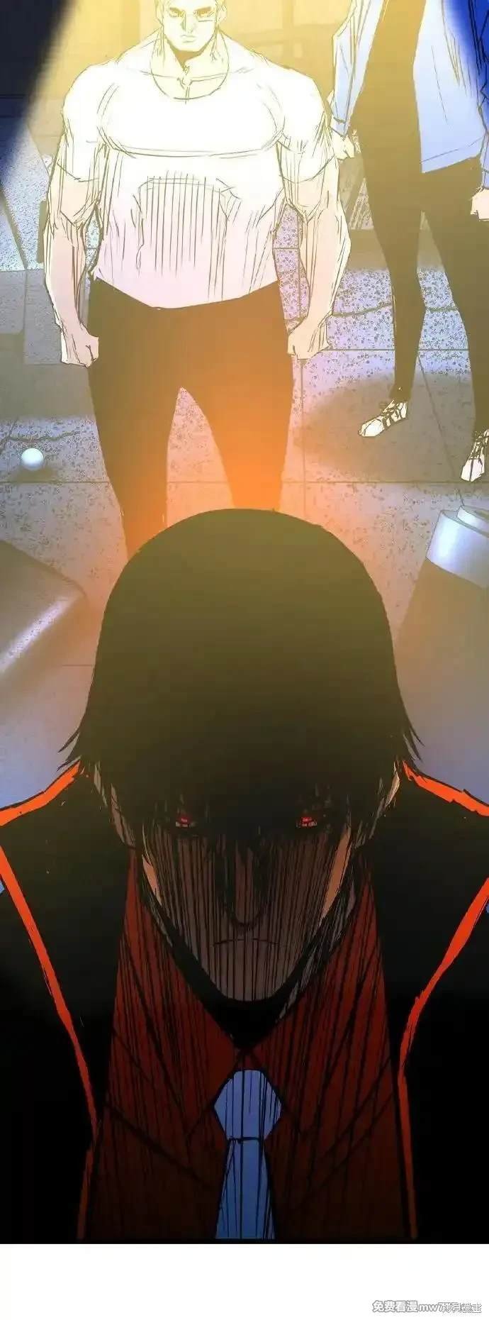 第2季75话