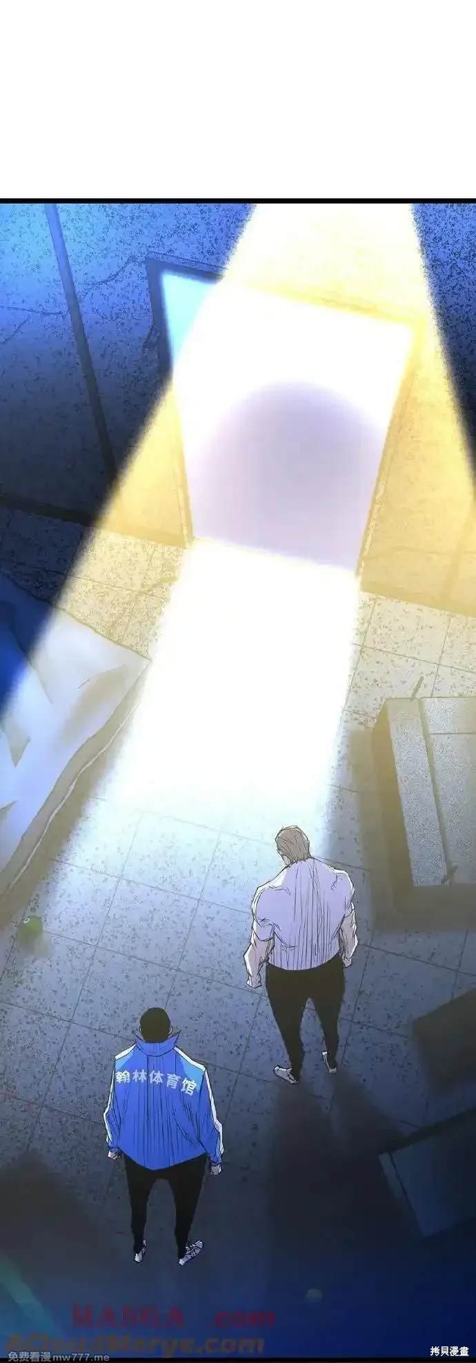 第2季75话