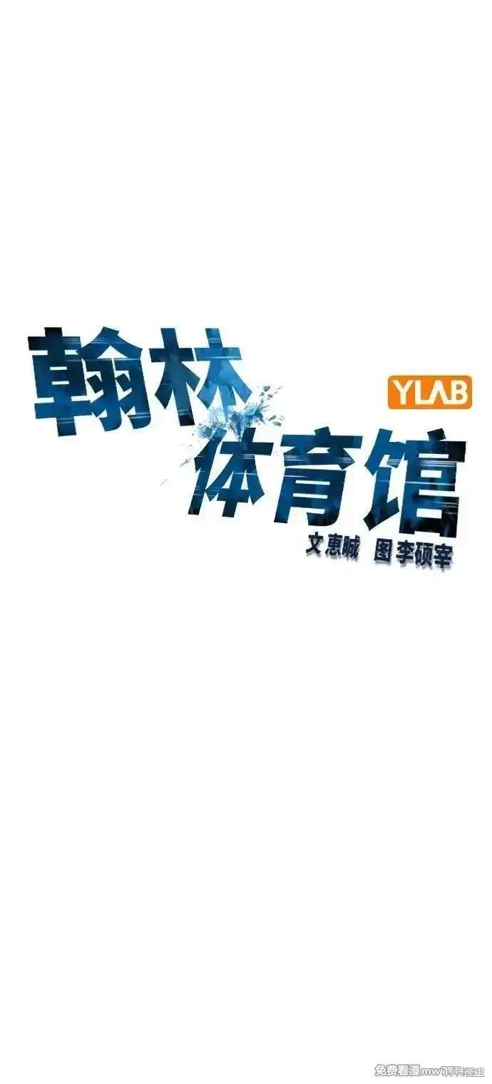 第2季75话