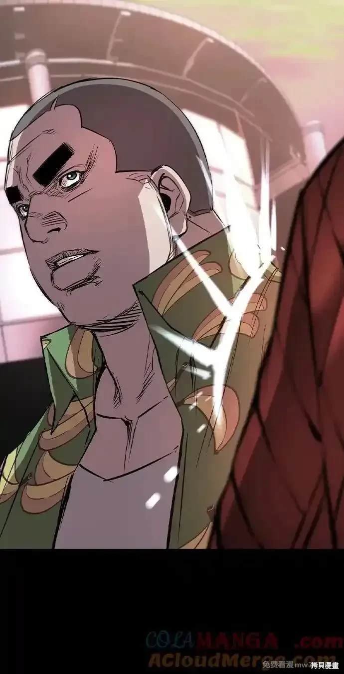 第2季75话