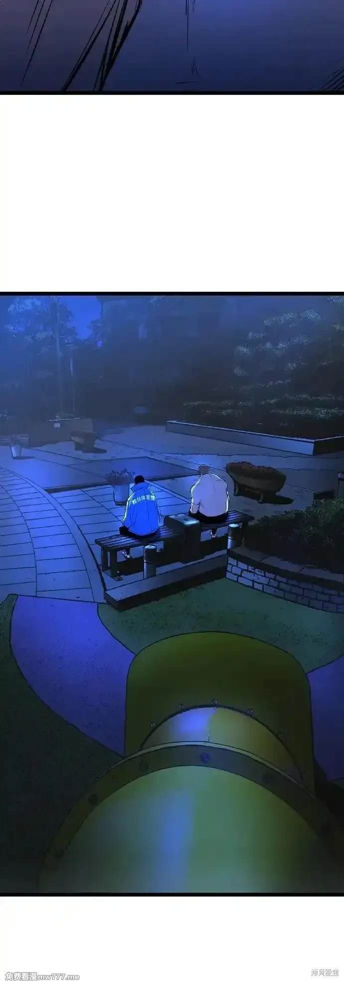 第2季75话