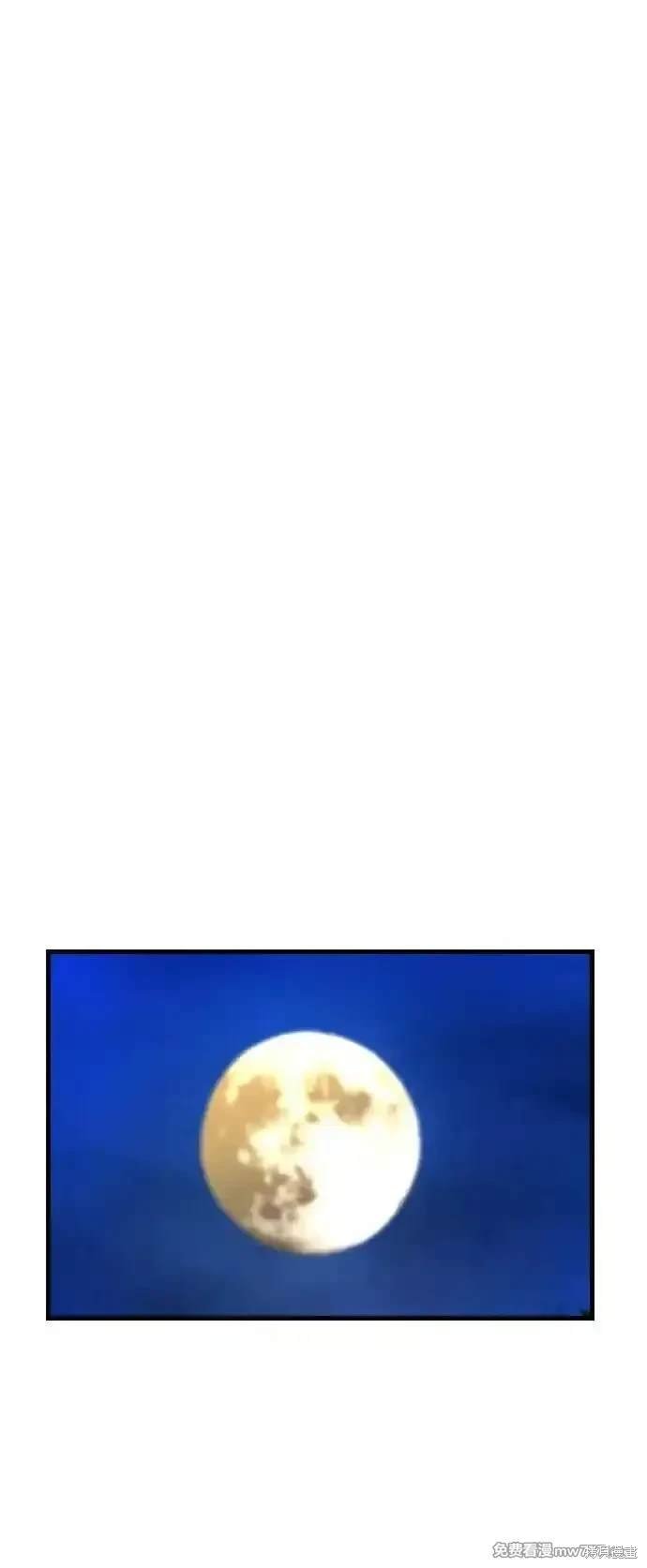 第2季75话