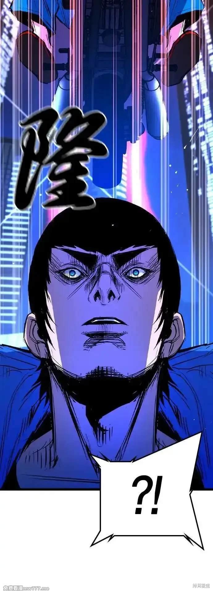 第2季75话