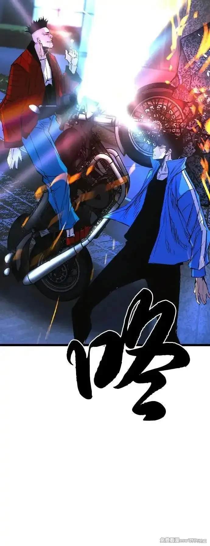 第2季75话