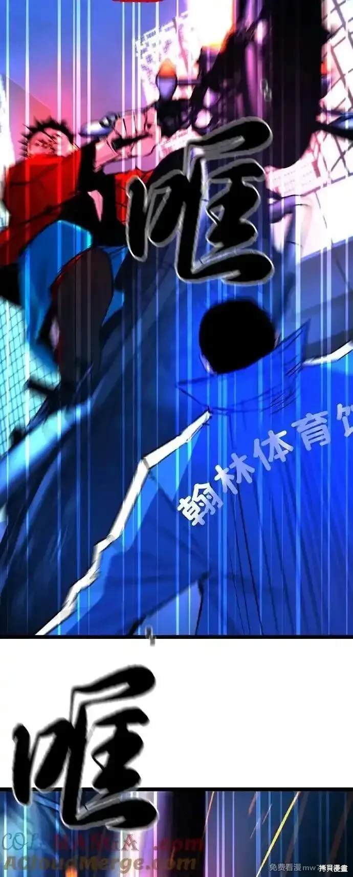 第2季76话