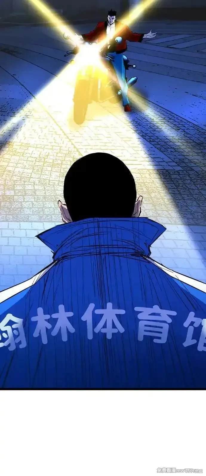 第2季76话