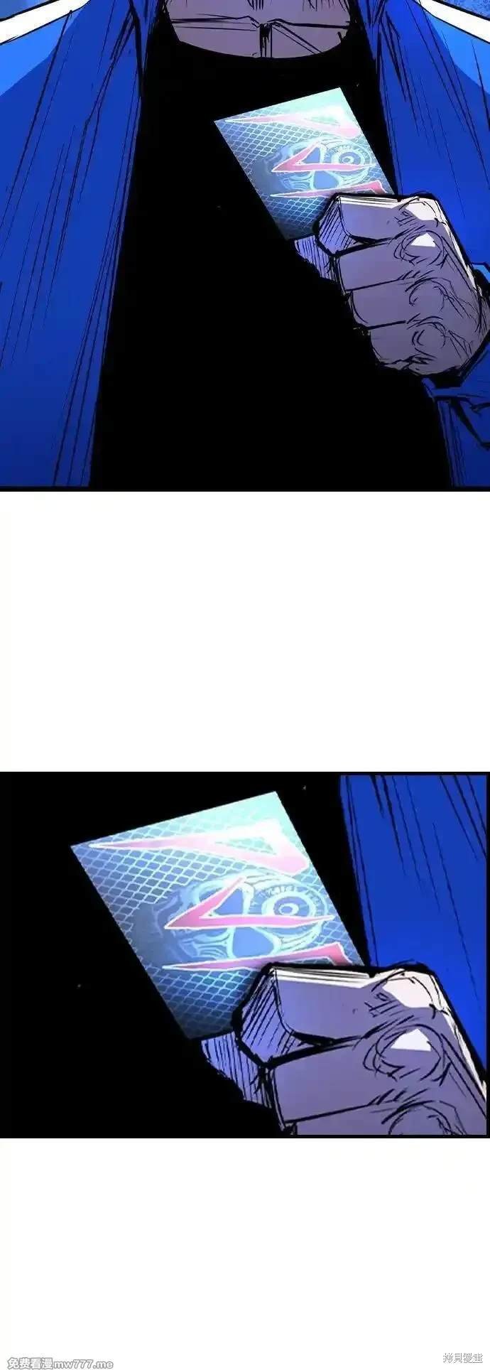 第2季76话