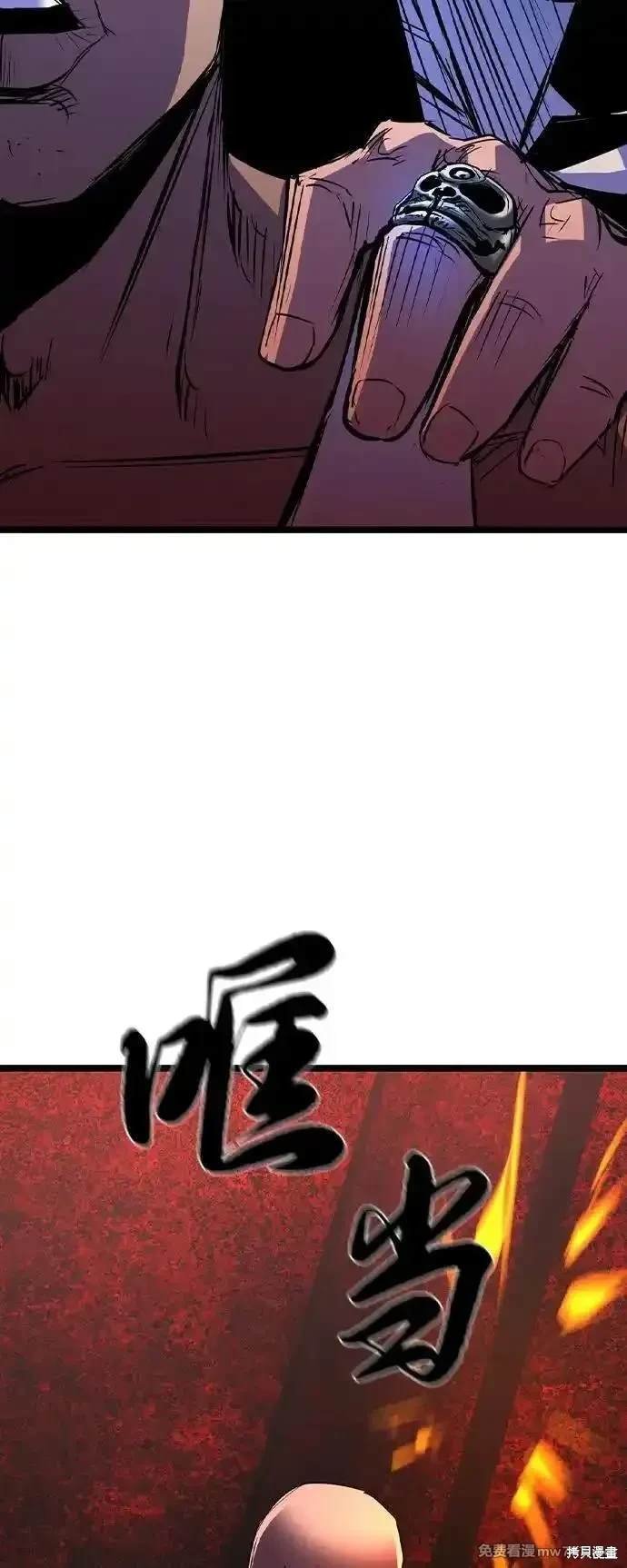第2季76话