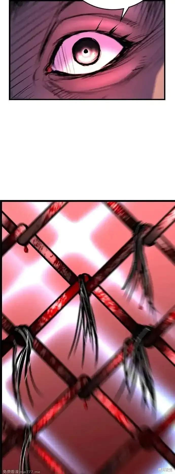 第2季76话