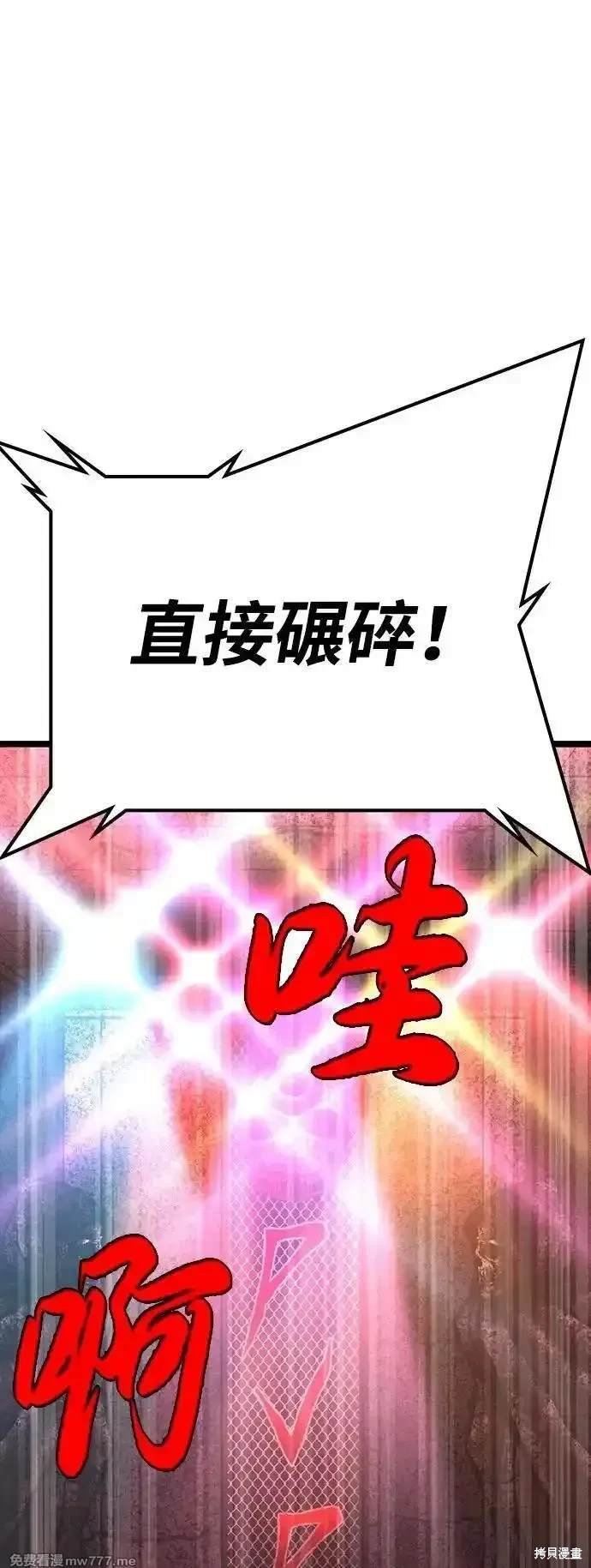第2季76话