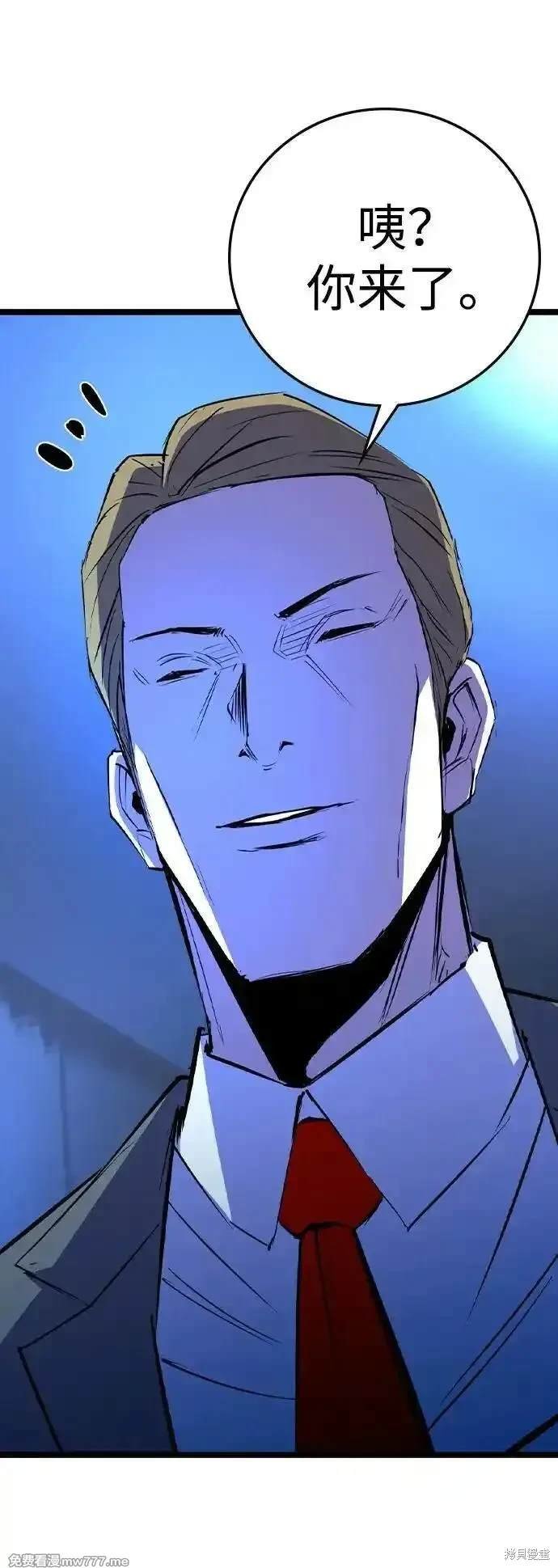 第2季76话