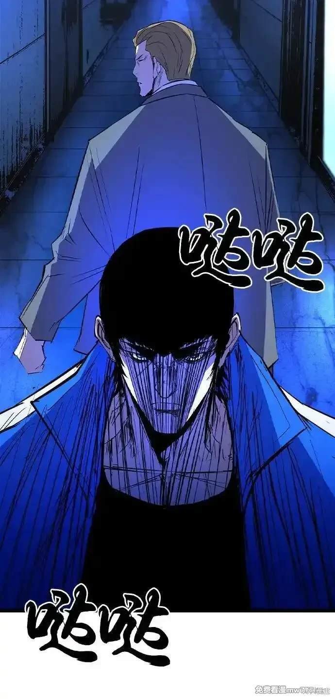 第2季76话