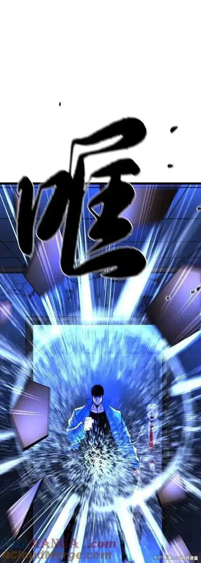 第2季76话