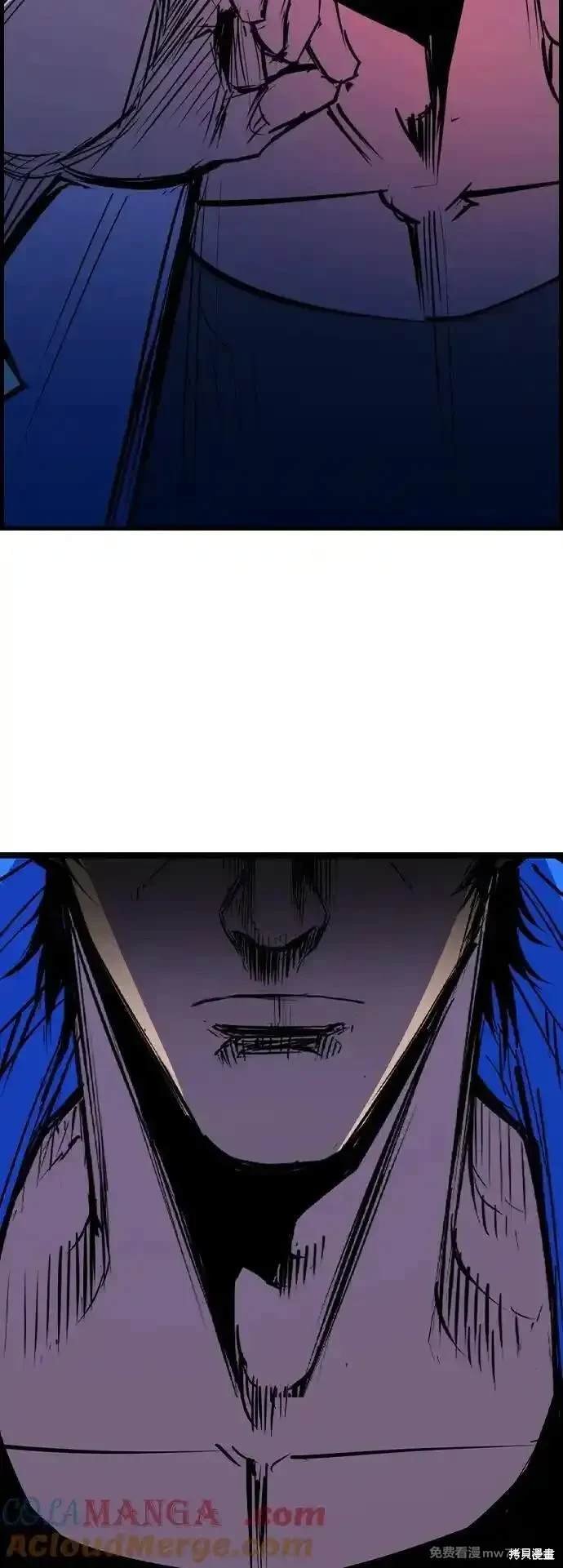 第2季76话