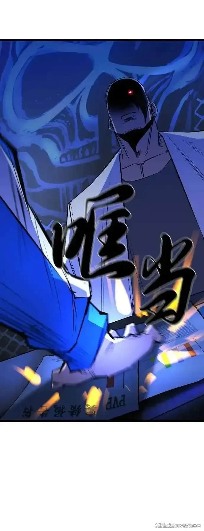第2季76话