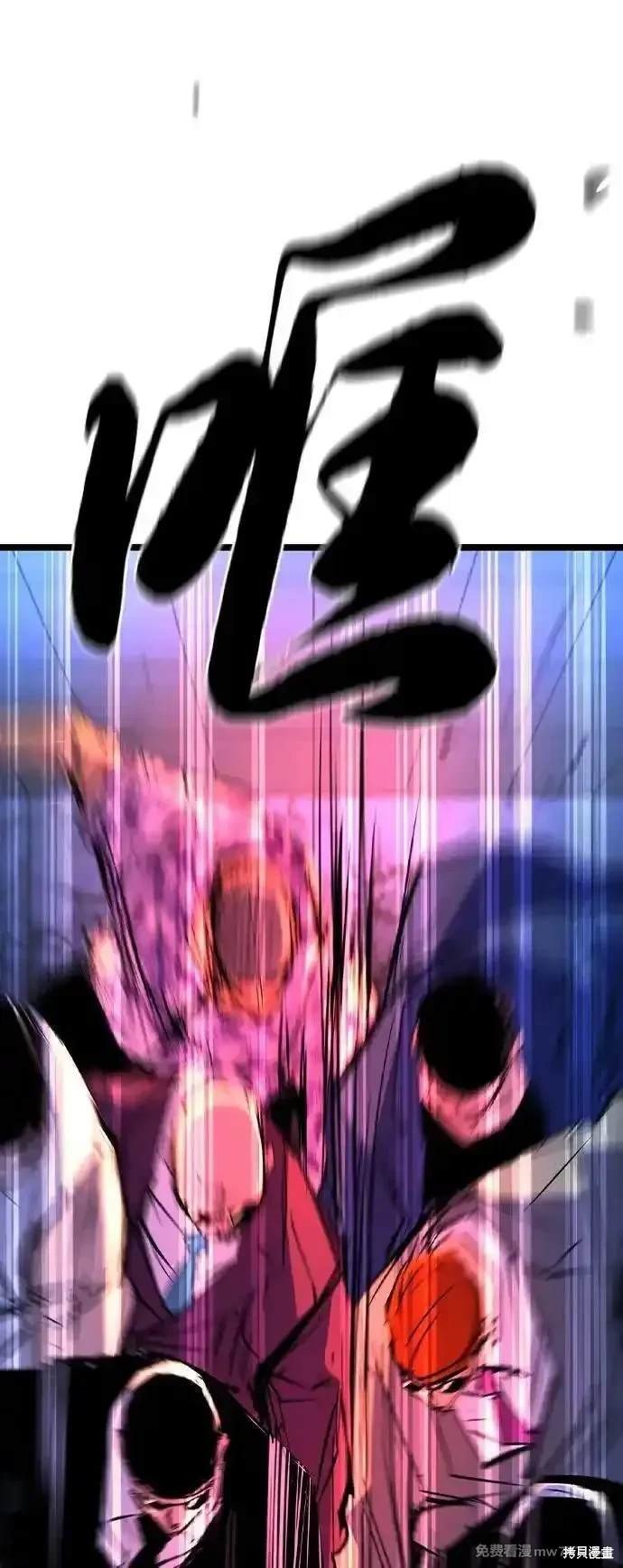 第2季77话