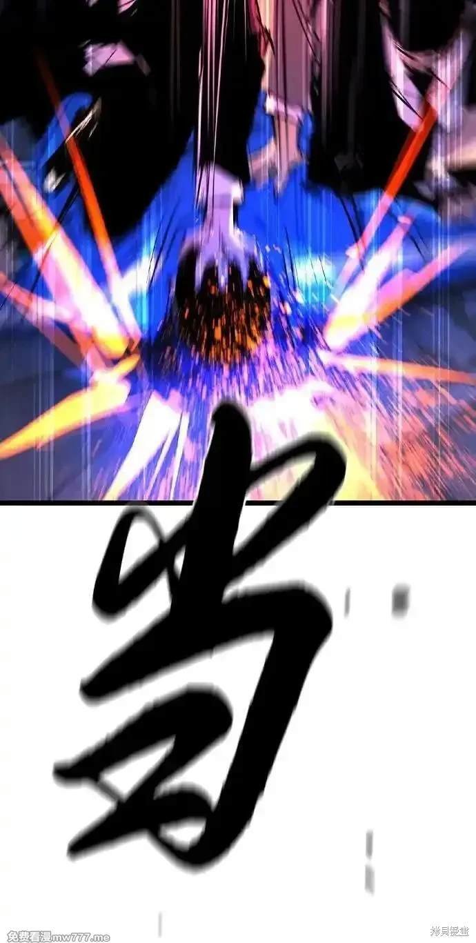 第2季77话