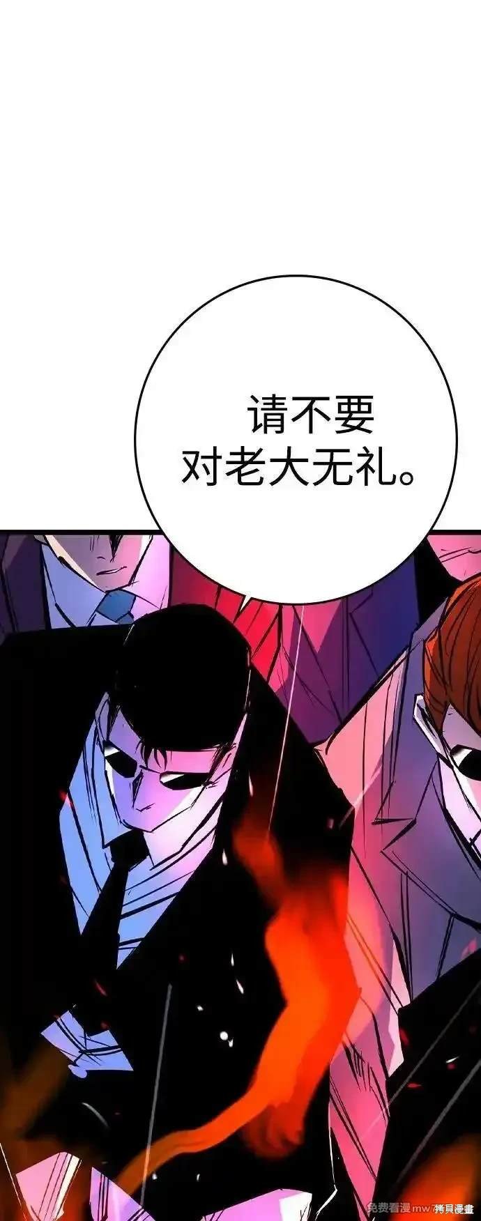 第2季77话