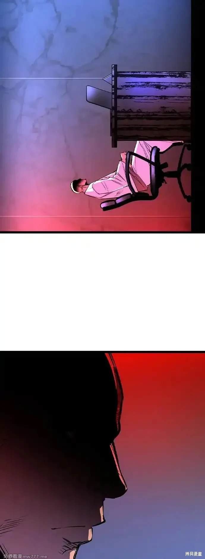 第2季77话