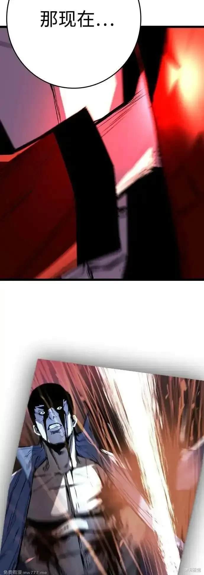 第2季77话