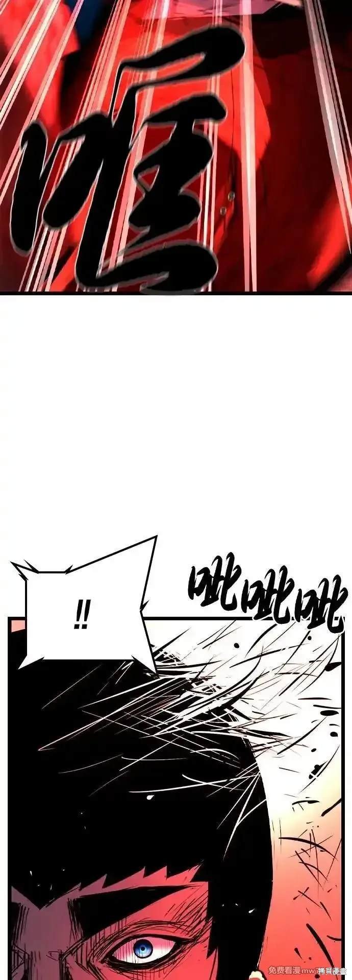 第2季77话