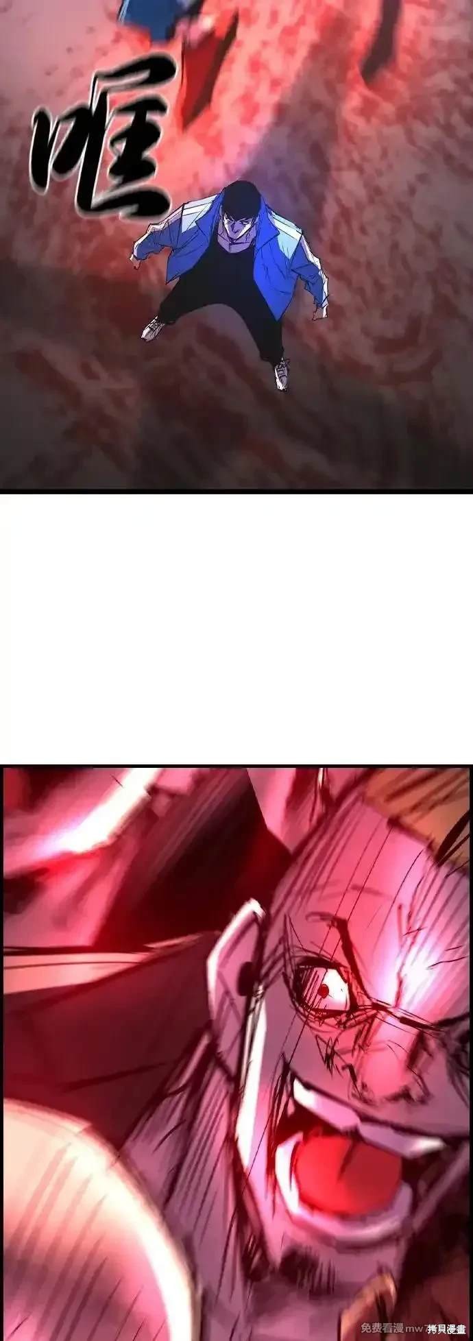 第2季77话