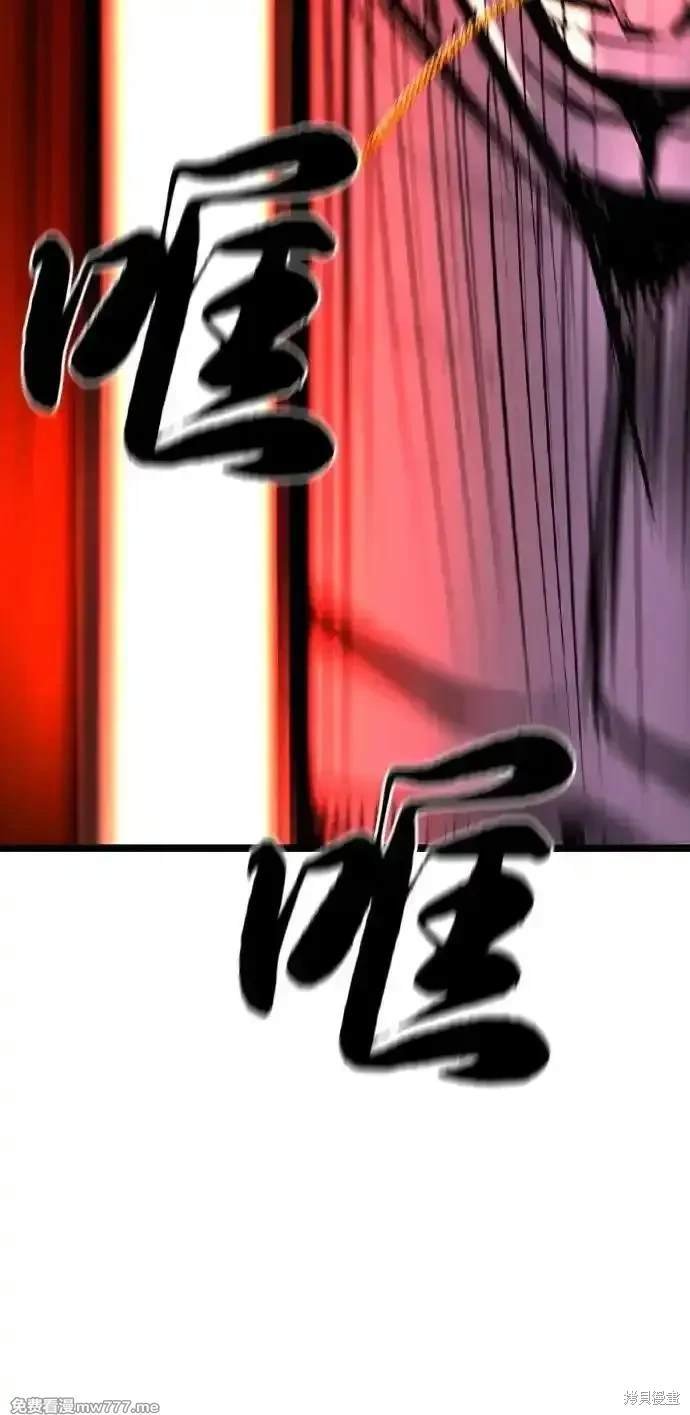 第2季77话