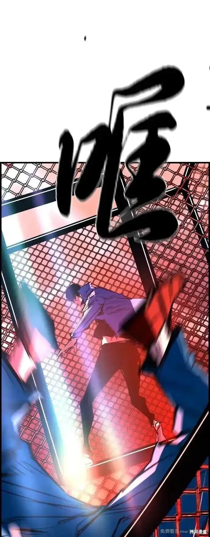 第2季78话