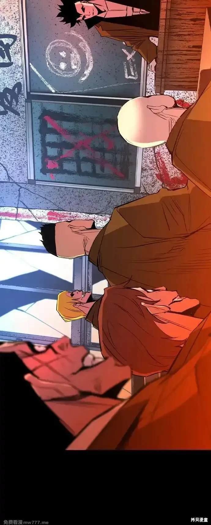 第2季78话