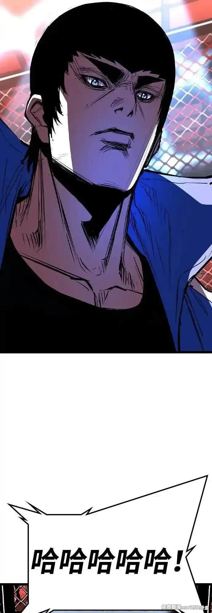 第2季78话
