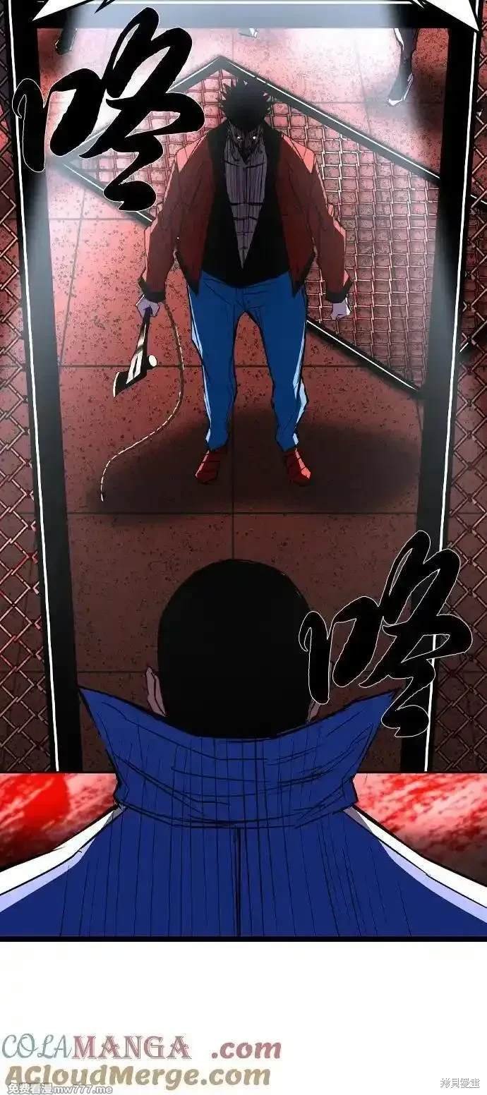 第2季78话