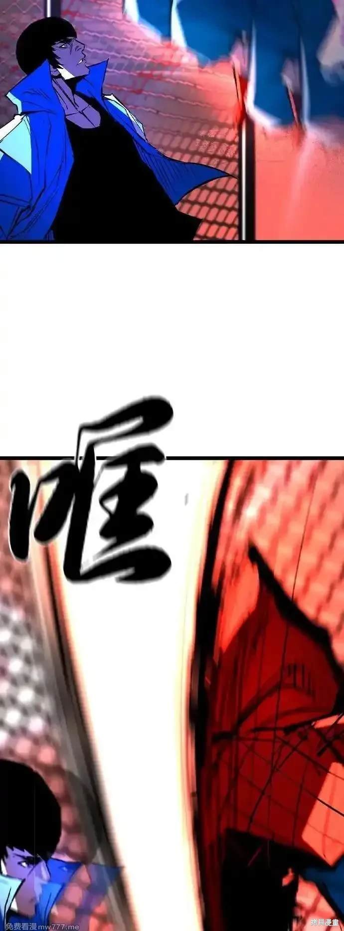 第2季78话