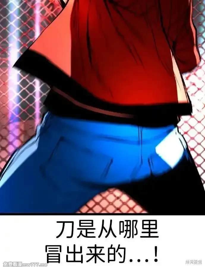 第2季78话