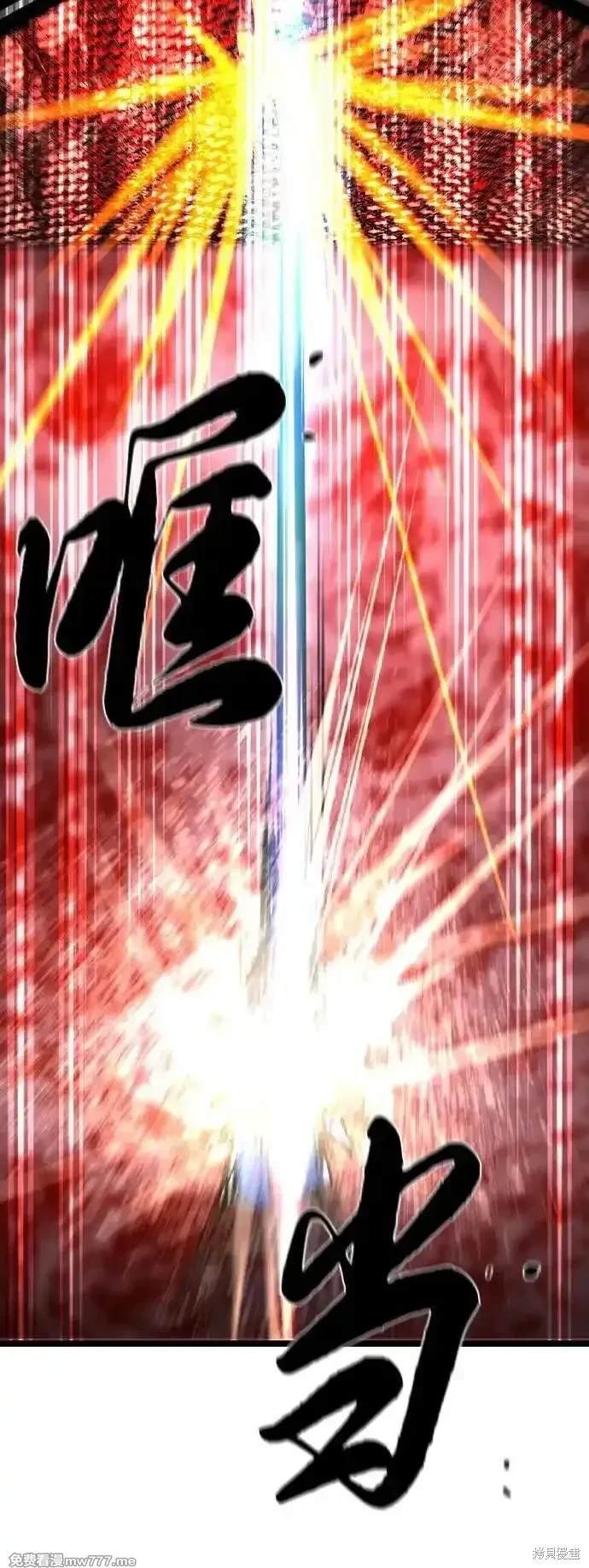第2季78话