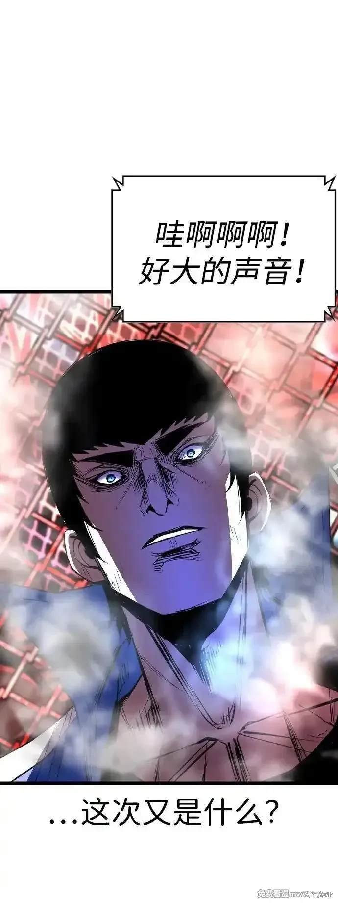 第2季78话