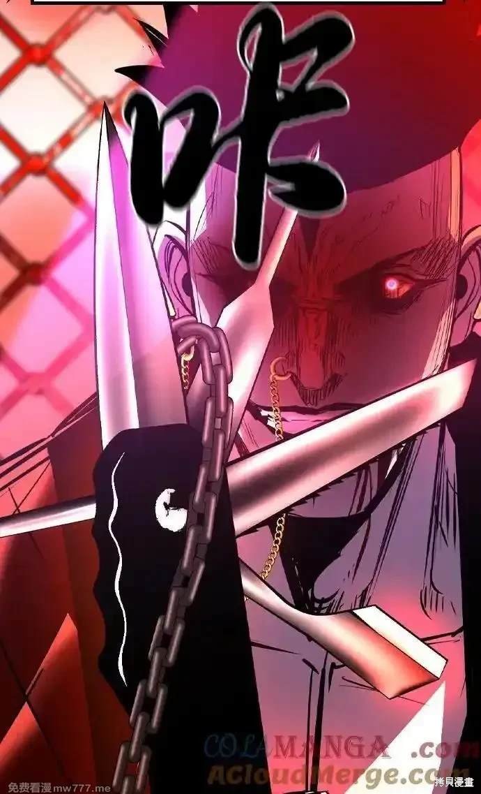 第2季78话