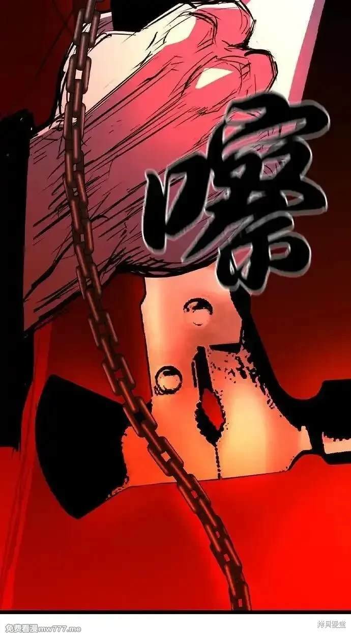 第2季78话