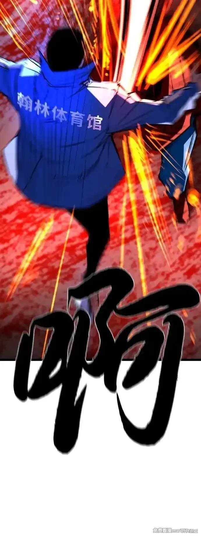 第2季78话