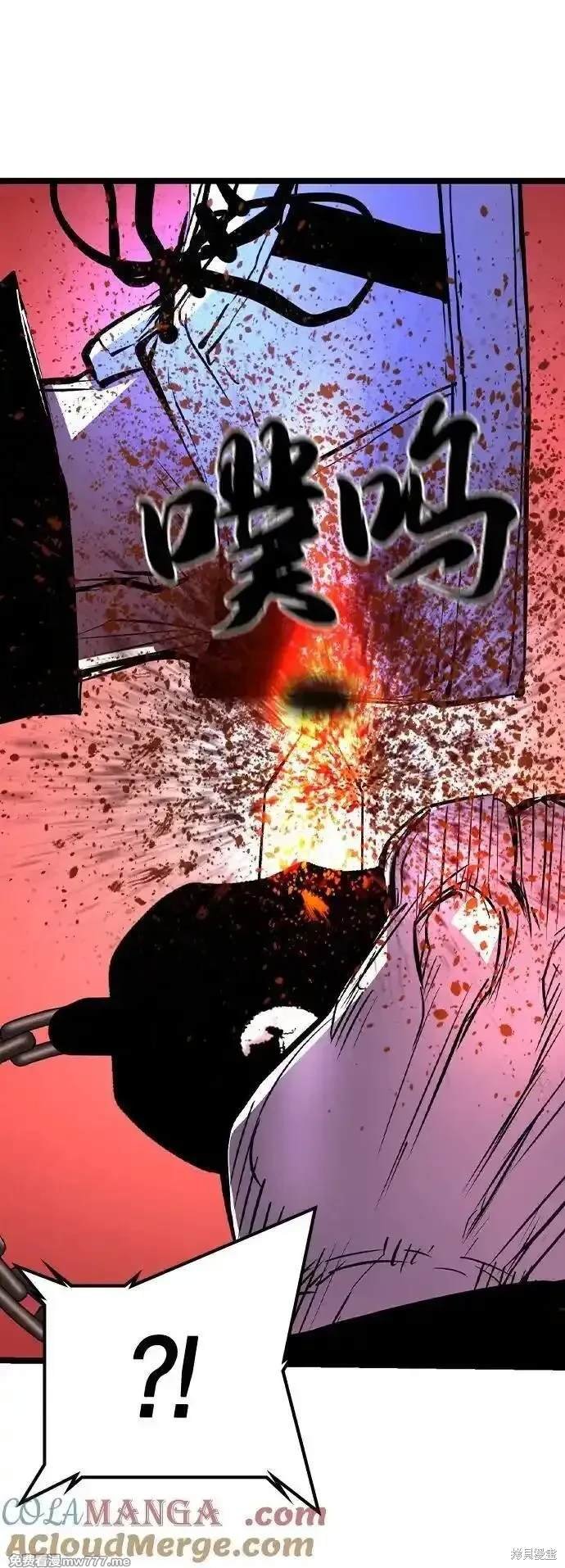 第2季78话