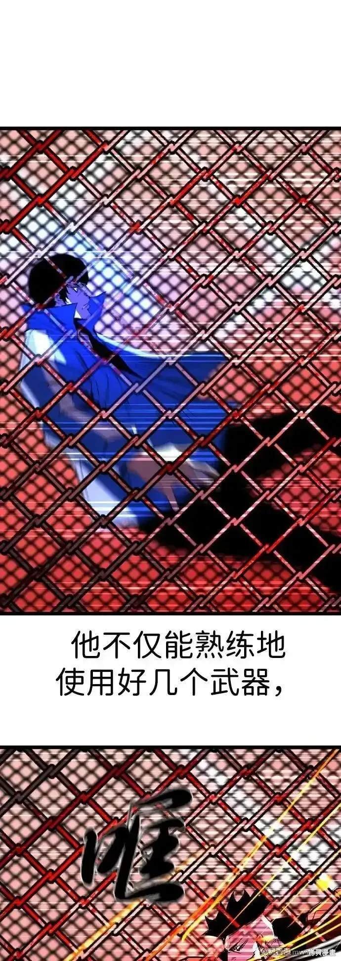 第2季78话