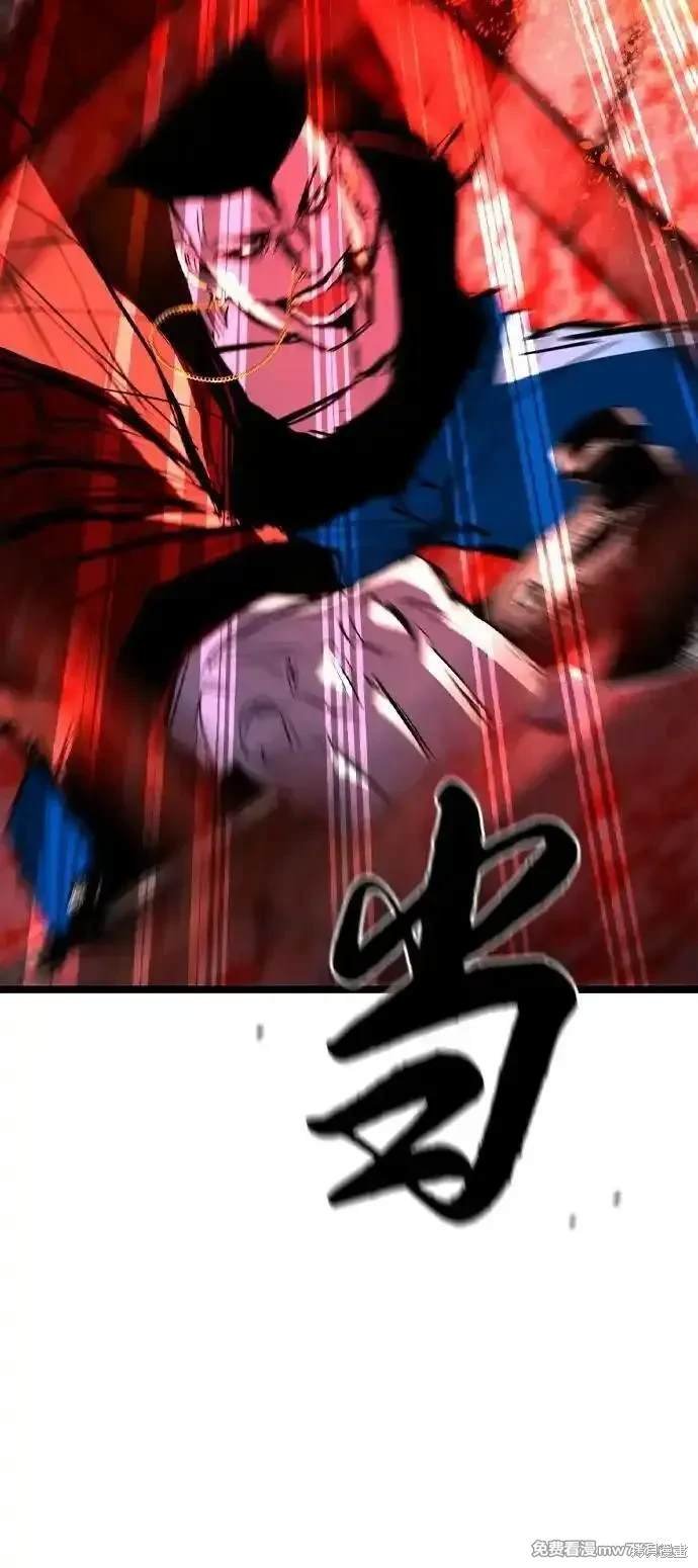 第2季78话