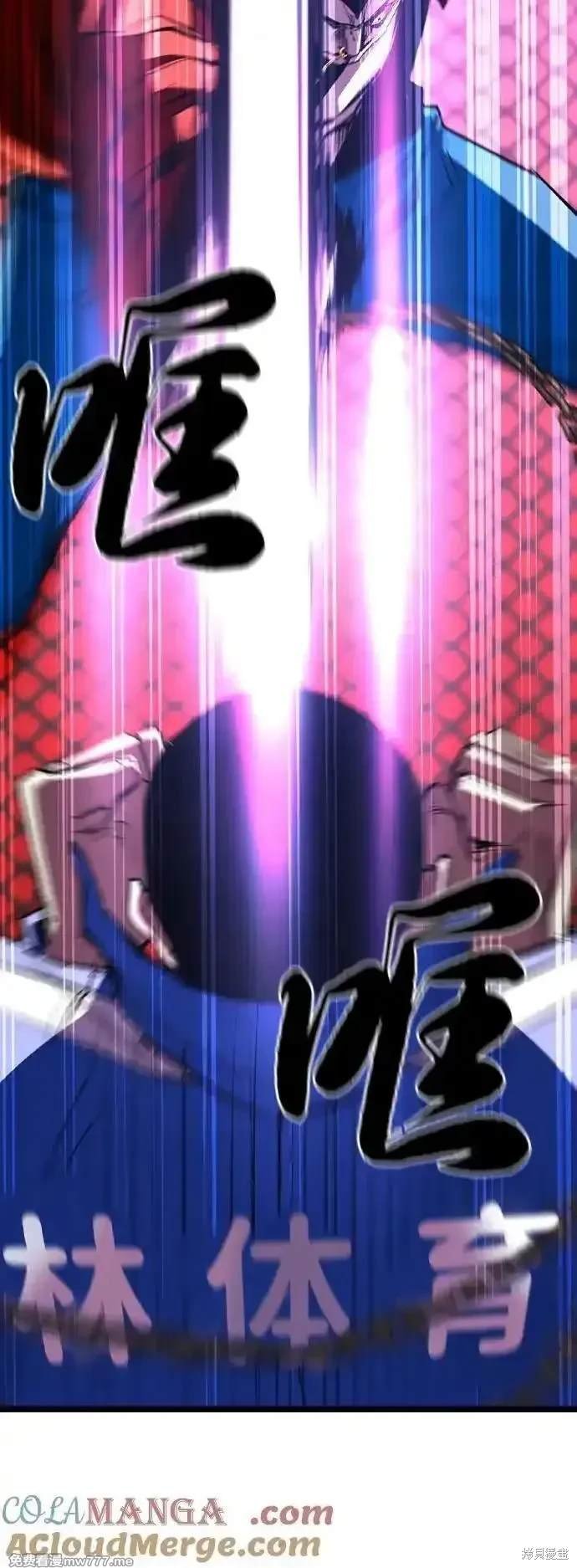 第2季78话