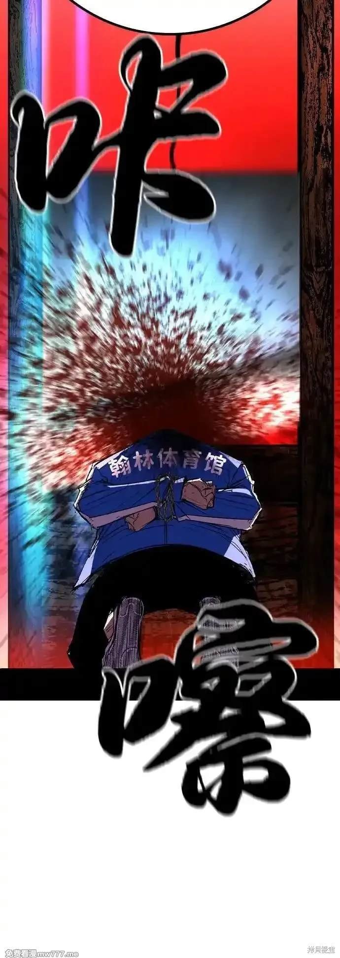 第2季78话