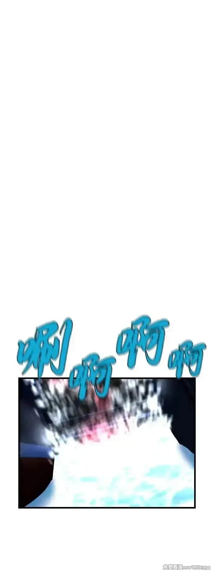 第2季78话