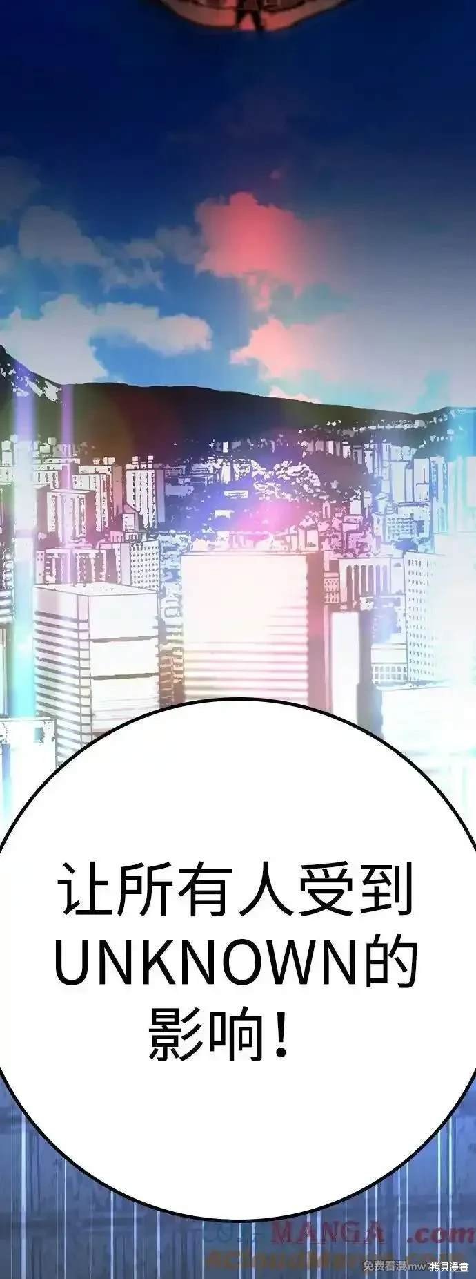 第2季78话