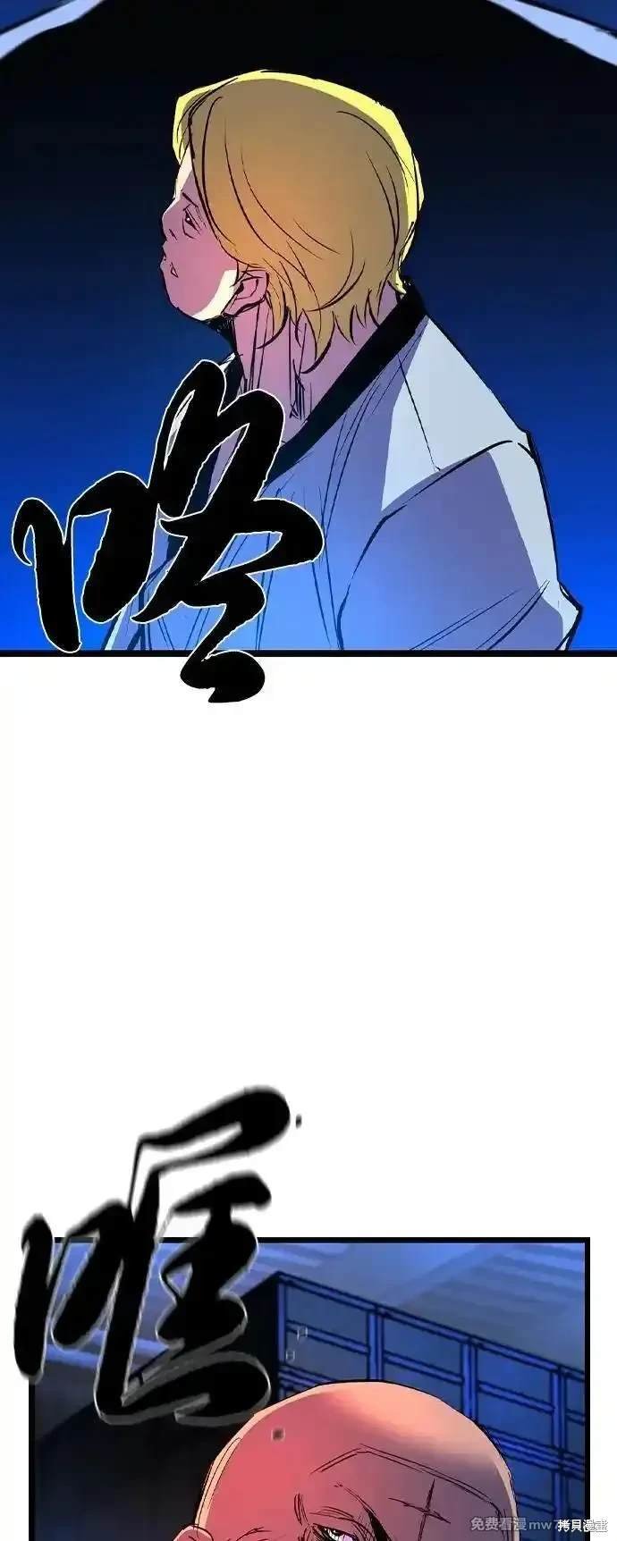 第2季78话