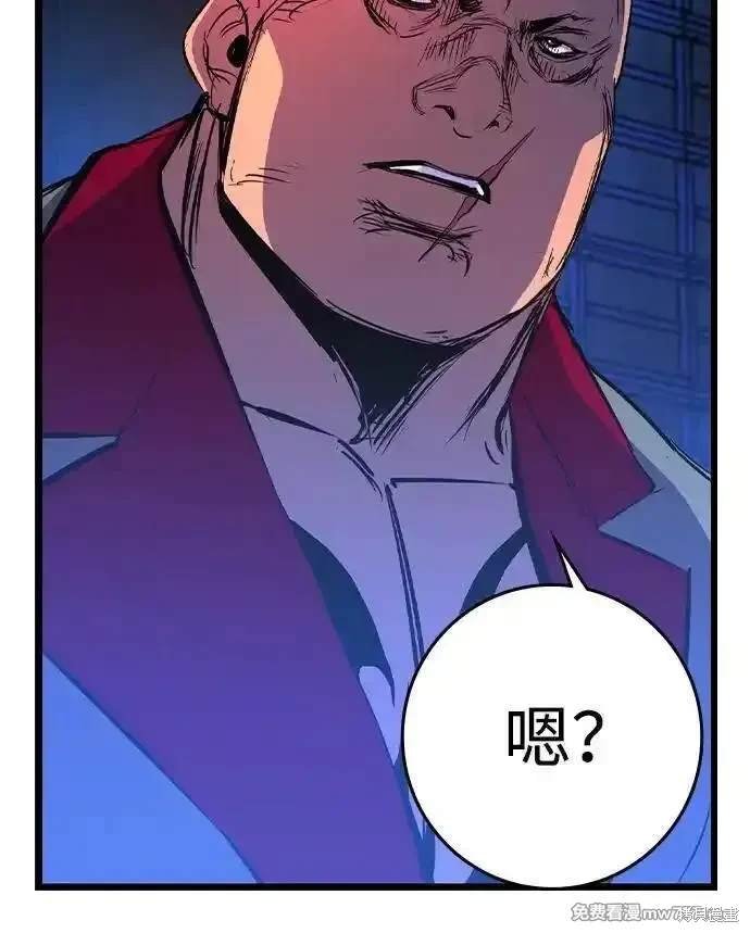 第2季78话