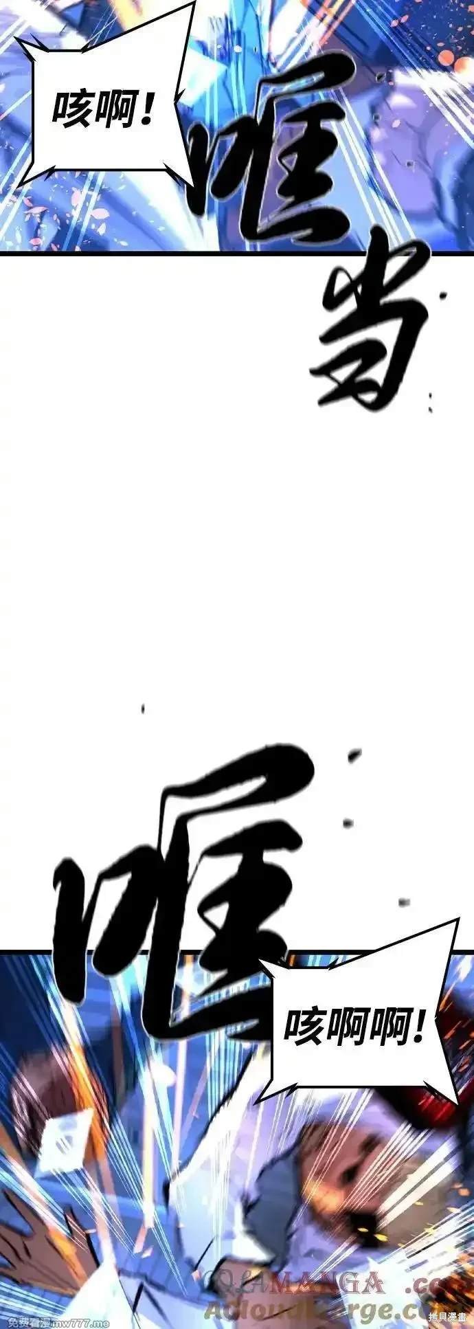 第2季78话